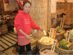 高倉屋