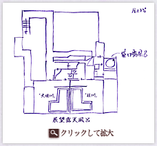 4階案内図