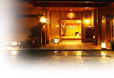 嵐山観光に便利なホテルなら彩四季の宿「花筏」 - 館内玄関