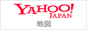 YAHOO!JAPAN地図