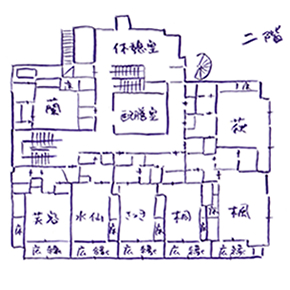 2階案内図