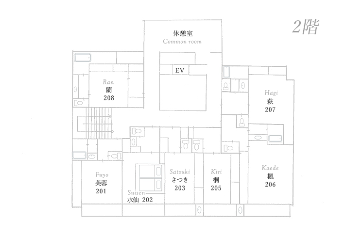2階 客室 201-208・休憩室