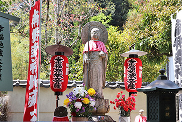 鈴虫寺 (華厳寺)